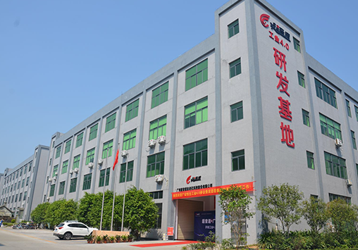 凯发平台PPT 0727